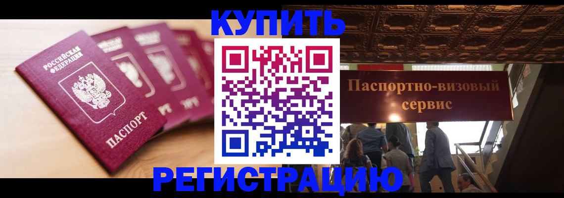 форма 3 в Ивановской области